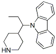 CAS#: 67196-07-0， 9-(1-Ethyl-4-Piperidylmethyl)-9H-Carbazole