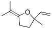 CAS#: 67304-14-7， 5-Isopropylidene-2-Methyl-2-Vinyltetrahydrofuran