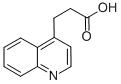CAS 登录号：67752-29-8， 3-(喹啉-4-基)丙酸