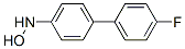CAS#: 67764-17-4， 4'-Fluoro-N-Hydroxy-(1,1'-Biphenyl)-4-Amine