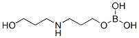 CAS#: 67905-33-3， 3-[[3-[(Dihydroxyboryl)Oxy]Propyl]Amino]Propan-1-Ol