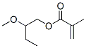 CAS#: 67905-44-6， 2-Methoxybutyl Methacrylate