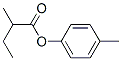 CAS#: 67952-39-0， p-Tolyl 2-Methylbutyrate