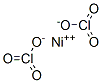 CAS#: 67952-43-6， Nickel Dichlorate