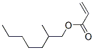 CAS#: 67952-49-2， 2-Methylheptyl Acrylate