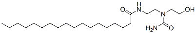 CAS#: 67970-23-4， N-[2-[(Aminocarbonyl)(2-Hydroxyethyl)Amino]Ethyl]Stearamide