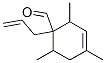 CAS#: 68140-58-9， 1-Allyl-2,4,6-Trimethylcyclohex-3-Ene-1-Carbaldehyde