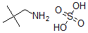 CAS#: 68306-49-0， 2,2-Dimethyl-1-Propylamine Sulphate
