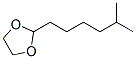CAS#: 68311-10-4， 2-Isoheptyl-1,3-Dioxolane