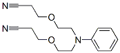 CAS#: 68391-48-0， 3,3'-[(Phenylimino)Bis(Ethane-2,1-Diyloxy)]Bispropiononitrile