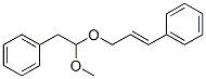 CAS#: 68426-05-1， [2-Methoxy-2-[(3-Phenylallyl)Oxy]Ethyl]Benzene