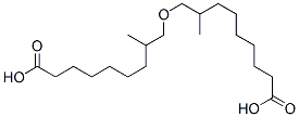 CAS#: 68444-35-9， 2,2'-Oxybis(Methylethyl) Bisheptanoate