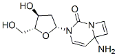 CAS#: 68498-26-0， 3,N(4)-Ethenodeoxycytidine