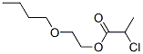 CAS#: 68797-46-6， 2-Butoxyethyl 2-Chloropropionate