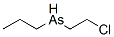 CAS#: 688-97-1， Chloroethylpropylarsine