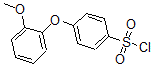 结构式 CAS# 690632-30-5, 4-(2-甲氧基苯氧基)-苯磺酰氯
