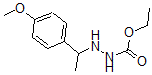 CAS#: 69353-15-7， 3-(4-Methoxy-alpha-Methylbenzyl)Carbazic Acid Ethyl Ester
