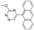CAS#: 69467-15-8， 5-(9-Anthracenyl)-3-Methoxy-1,2,4-Triazine