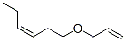 CAS#: 70220-23-4， (Z)-1-(Allyloxy)Hex-3-Ene