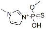 CAS#: 70951-04-1， 1-Methyl-S-(3-Methylthiophosphoryl)Imidazolium