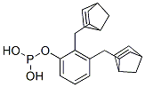 CAS#: 71002-25-0， Phosphorous Acid Bis[(Bicyclo[2.2.1]Hept-5-En-2-Yl)Methyl]Phenyl Ester