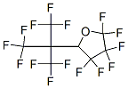 CAS#: 71302-72-2， 2,2,3,3,4,4-Hexafluorotetrahydro-5-[2,2,2-Trifluoro-1,1-Bis(Trifluoromethyl)Ethyl]Furan