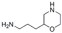 CAS#: 71412-09-4， Morpholinepropylamine
