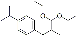 CAS 登录号：7149-24-8， 1-(3,3-二乙氧基-2-甲基丙基)-4-(异丙基)苯