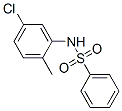 CAS#: 71501-54-7， 5-Chloro-2-Tolylbenzenesulphonamide