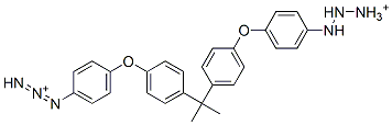 CAS#: 71550-57-7， Imino-[4-[4-[2-[4-[4-(Iminoazaniumylideneamino)Phenoxy]Phenyl]Propan-2-Yl]Phenoxy]Phenyl]Imino-Azanium