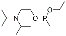 CAS#: 71840-26-1， O-Ethyl-O'-(2-Diisopropylaminoethyl)Methylphosphonite