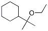 CAS#: 72727-64-1， 2-Ethoxypropan-2-Ylcyclohexane