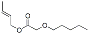 CAS#: 72894-10-1， 2-(Pentyloxy)Acetic Acid 2-Butenyl Ester