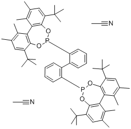 CAS#: 729572-33-2， (S,S)-Kelliphite