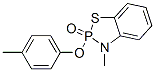 CAS#: 73713-82-3， 2,3-Dihydro-3-methyl-2-(4-methylphenoxy)-1,3,2-Benzothiazaphosphole 2-oxide