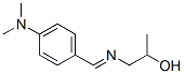 CAS#: 73825-92-0， 1-[(4-Dimethylaminophenyl)Methylideneamino]Propan-2-Ol
