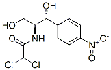 CAS#: 7384-89-6， L-Erythro-Chloramphenicol