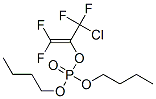 CAS#: 73972-74-4， Dibutyl (3-Chloro-1,1,3,3-Tetrafluoroprop-1-En-2-Yl) Phosphate