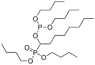 CAS#: 74038-39-4， Dibutyl 1-Dibutoxyphosphoryloctyl Phosphate