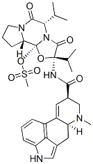 CAS#: 74137-65-8， Ergocorninine Methanesulfonate