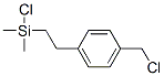 CAS#: 74143-32-1， Chloro-[2-[4-(Chloromethyl)Phenyl]Ethyl]-Dimethylsilane