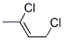 CAS#: 7415-31-8， 1,3-Dichloro-2-Butene