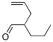 CAS#: 74549-16-9， 2-Propylpent-4-Enal