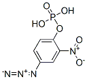 CAS#: 74784-75-1， (4-Azido-2-Nitrophenyl) Dihydrogen Phosphate