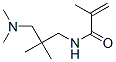 CAS#: 75150-23-1， N-(3-Dimethylamino-2,2-Dimethylpropyl)-2-Methylprop-2-Enamide