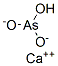 CAS#: 75348-31-1， Calcium Hydrogen Arsorite