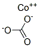 CAS#: 7542-09-8， Cobalt Carbonate
