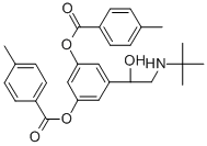 CAS#: 75626-99-2， Tobuterol
