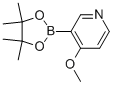structure of CAS# 758699-74-0, 4-Methoxypyridine-3-boronic acid pinacol ester;4-METHOXY-3-(4,4,5,5-TETRAMETHYL-[1,3,2]DIOXABOROLAN-2-YL)-PYRIDINE;4-METHOXY-3-PYRIDINEBORONIC ACID PINACOL ESTER;4-METHOXYPYRIDINE-3-BORONIC ACID PINACOL ESTER