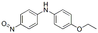 CAS#: 7696-67-5， 4-Ethoxy-4'-Nitrosodiphenylamine